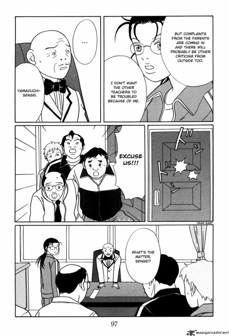 Gokusen 147 13