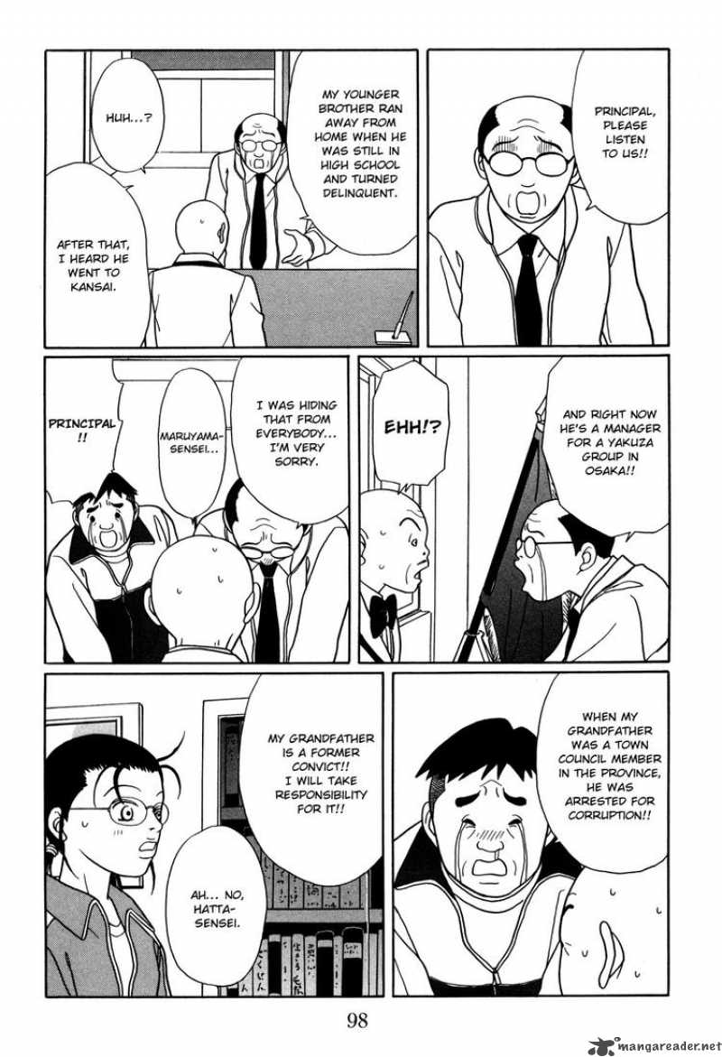 Gokusen 147 14