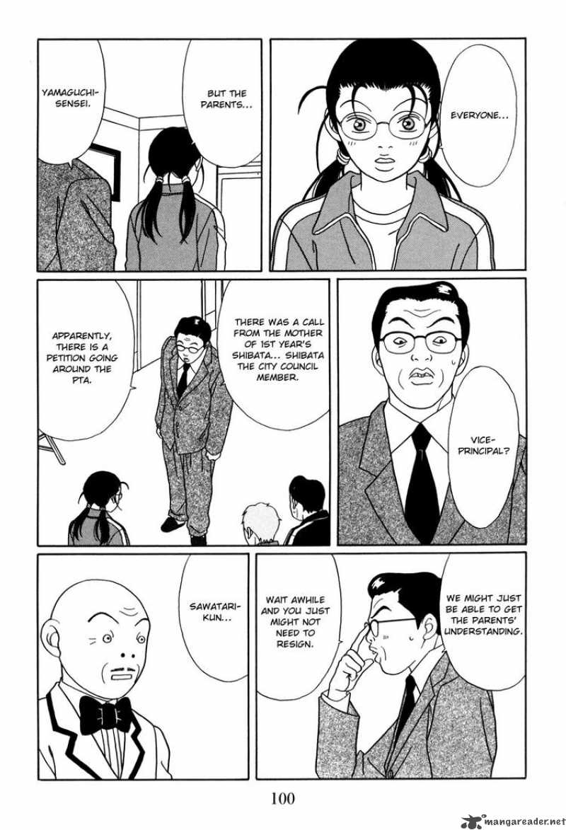 Gokusen 147 16