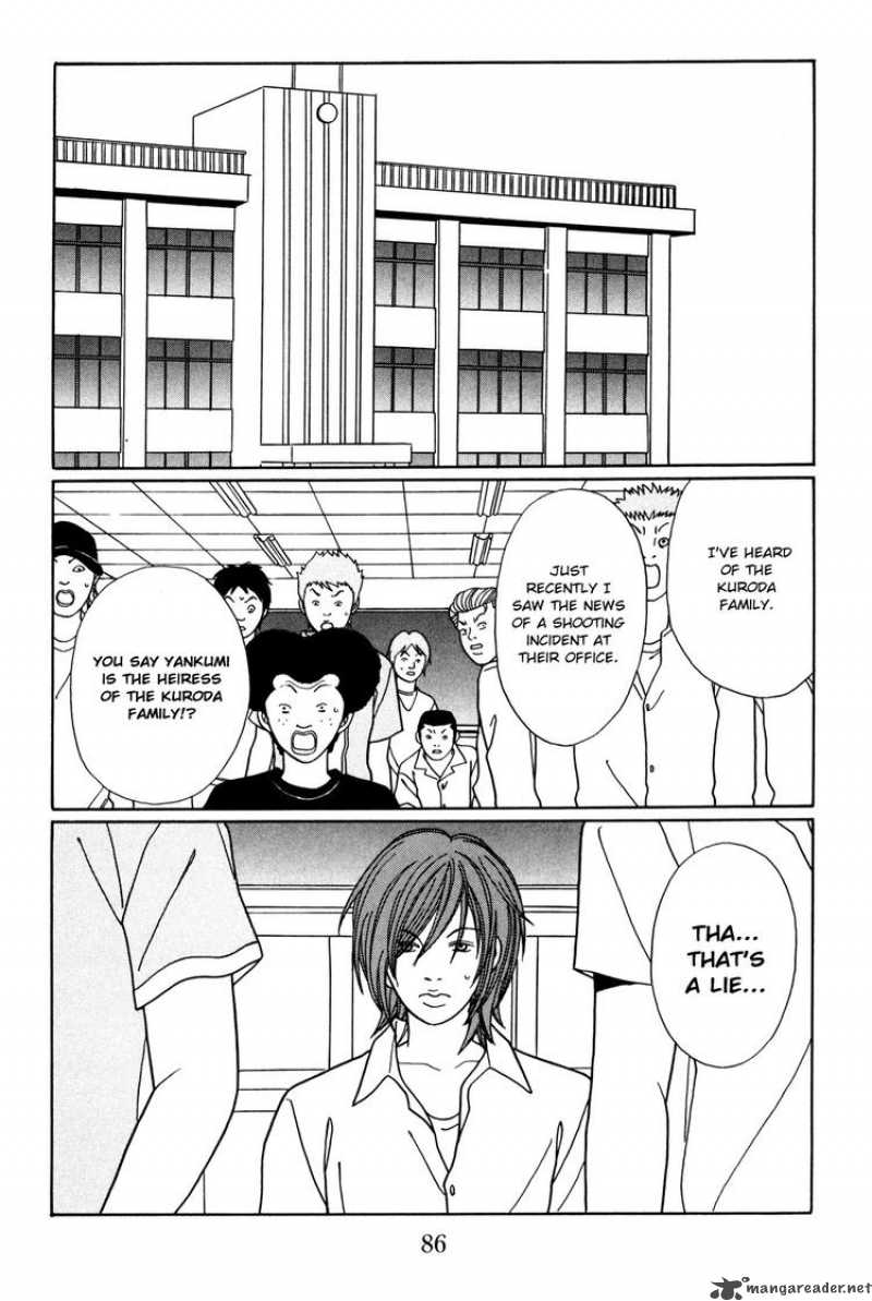 Gokusen 147 2