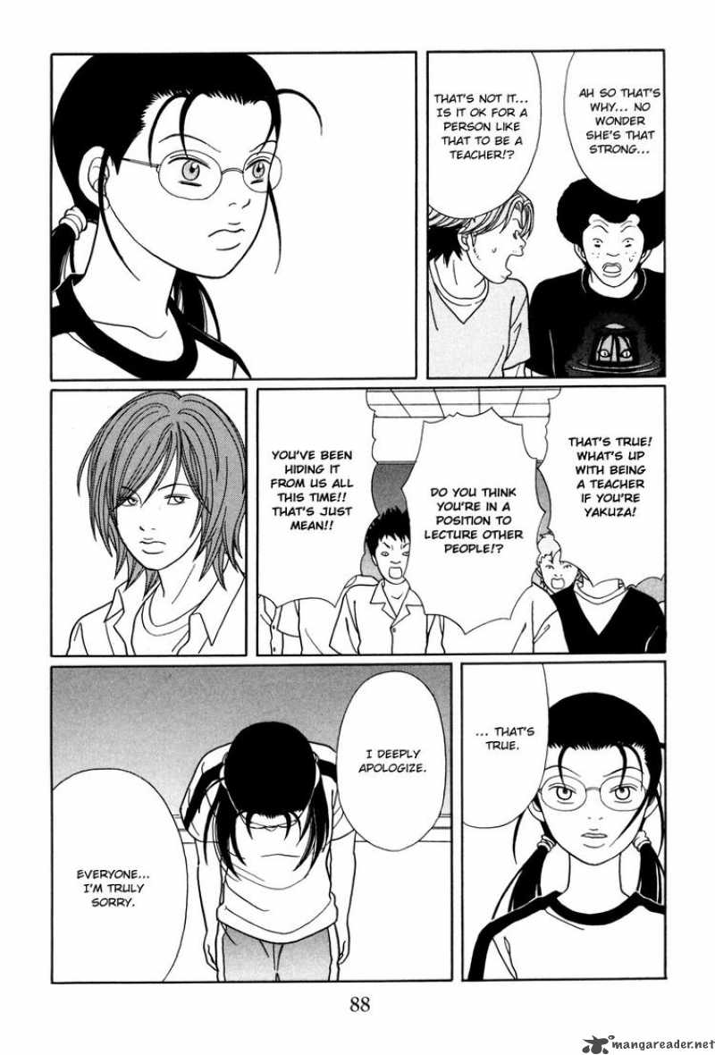 Gokusen 147 4