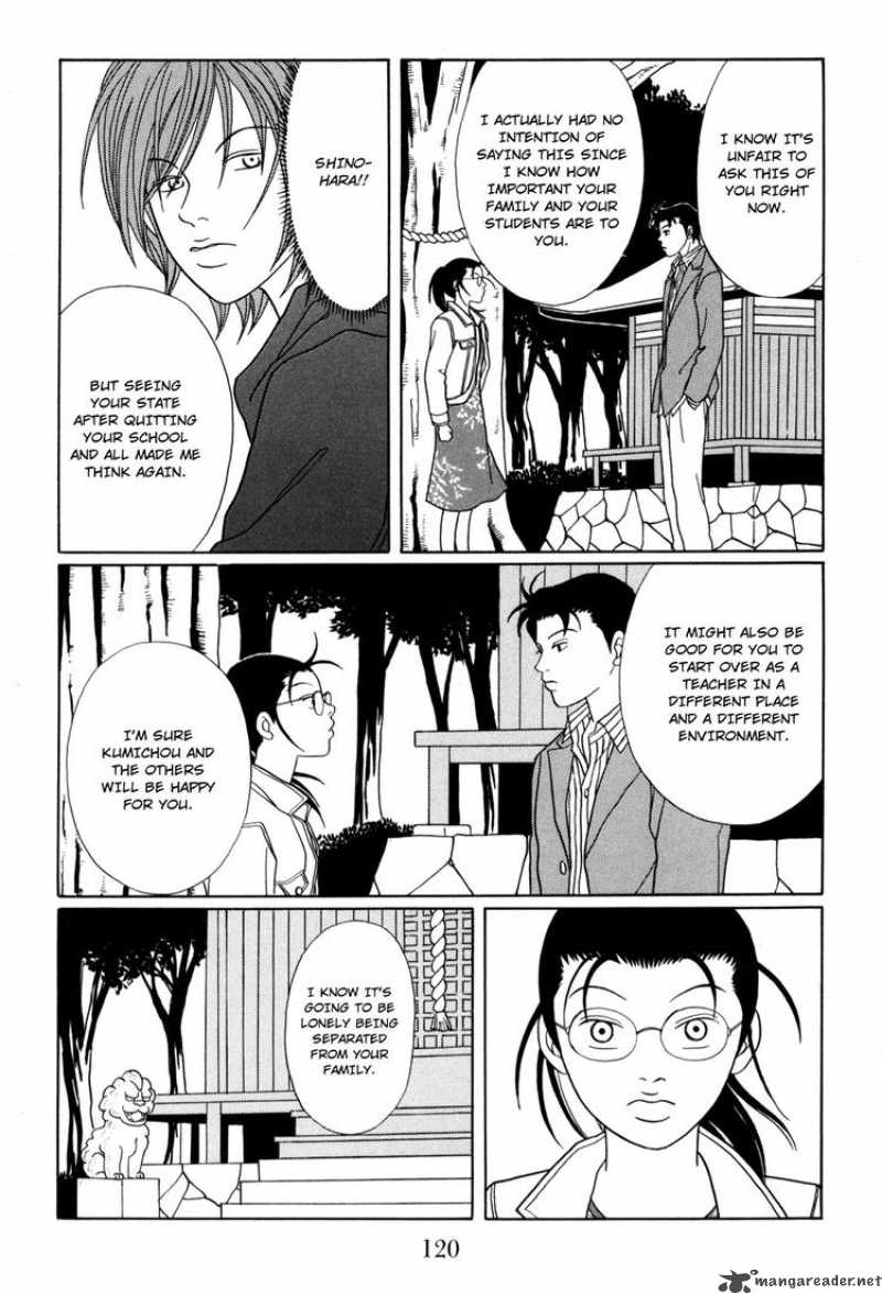 Gokusen 148 16