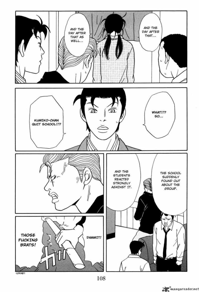 Gokusen 148 4