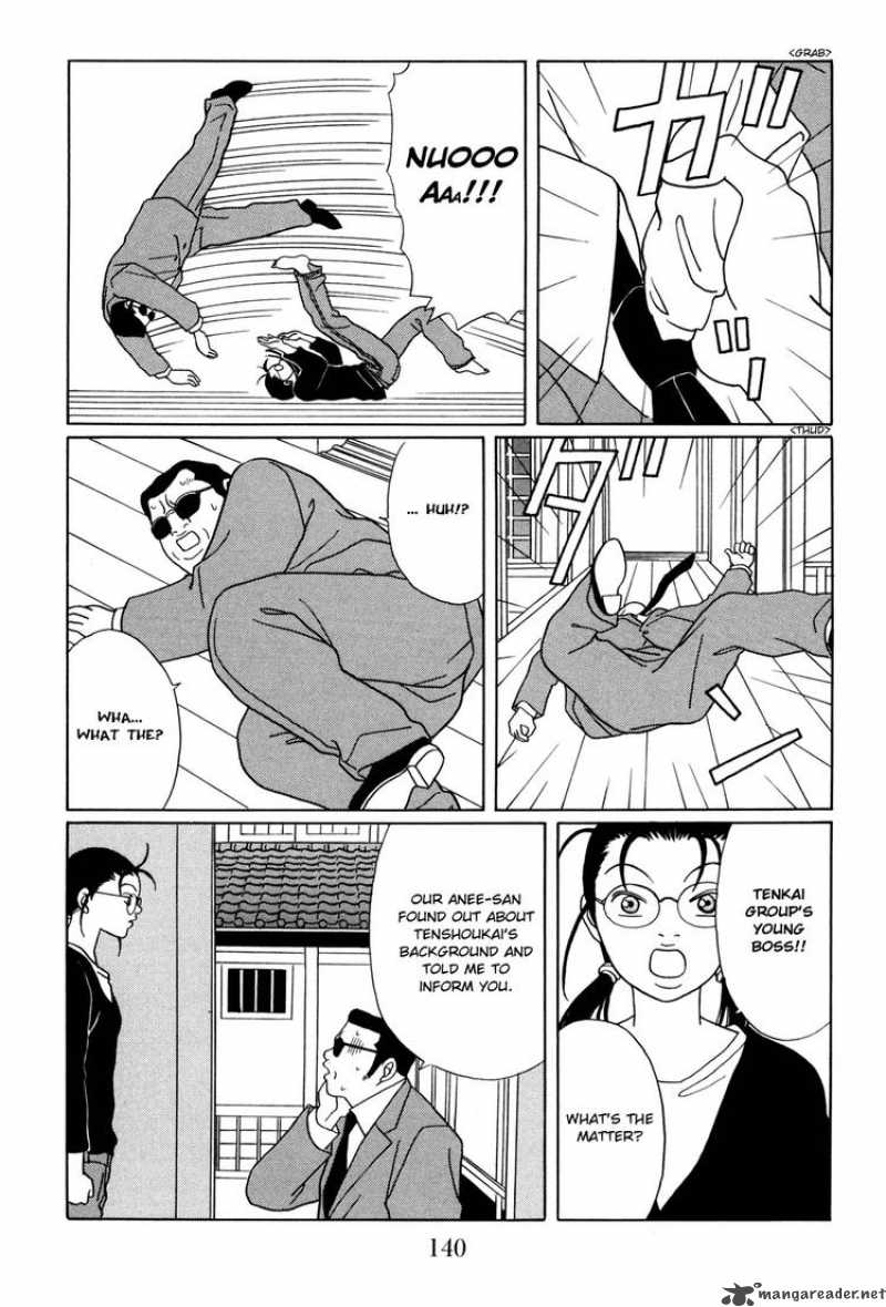 Gokusen 149 16