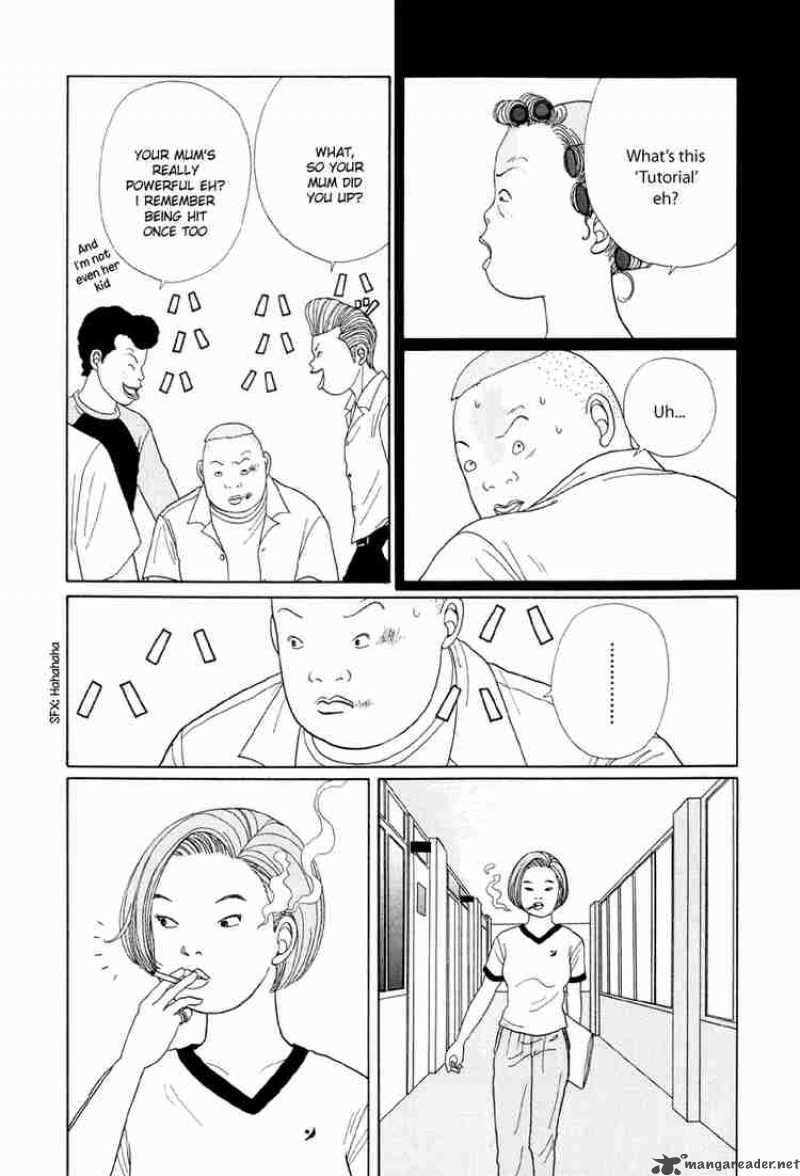 Gokusen 15 12