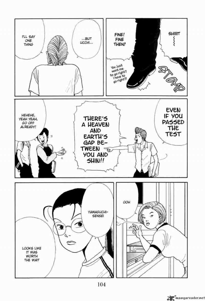 Gokusen 15 17