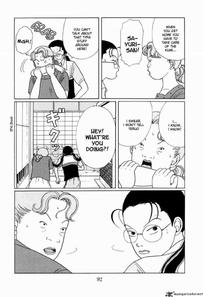 Gokusen 15 5