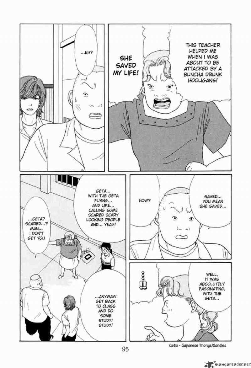 Gokusen 15 8