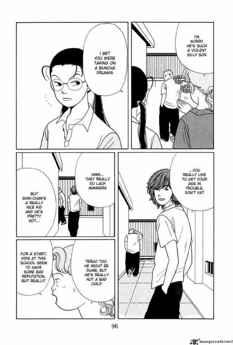 Gokusen 15 9