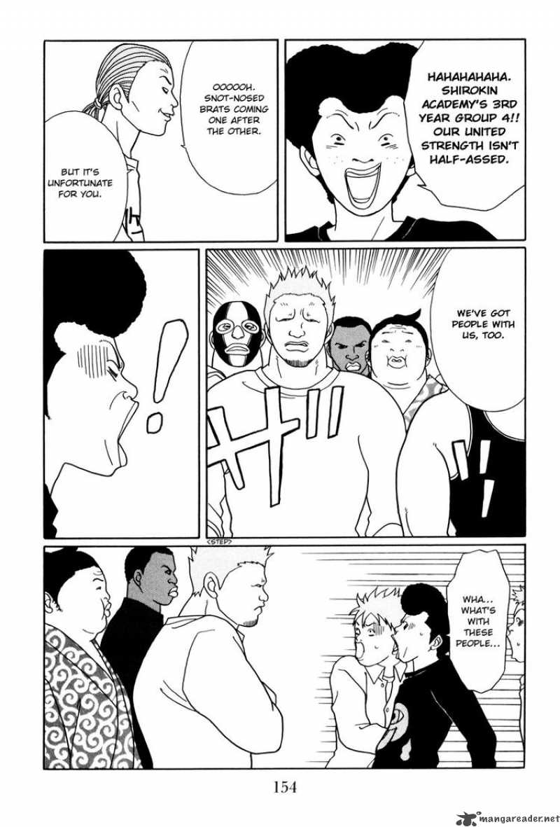 Gokusen 150 10