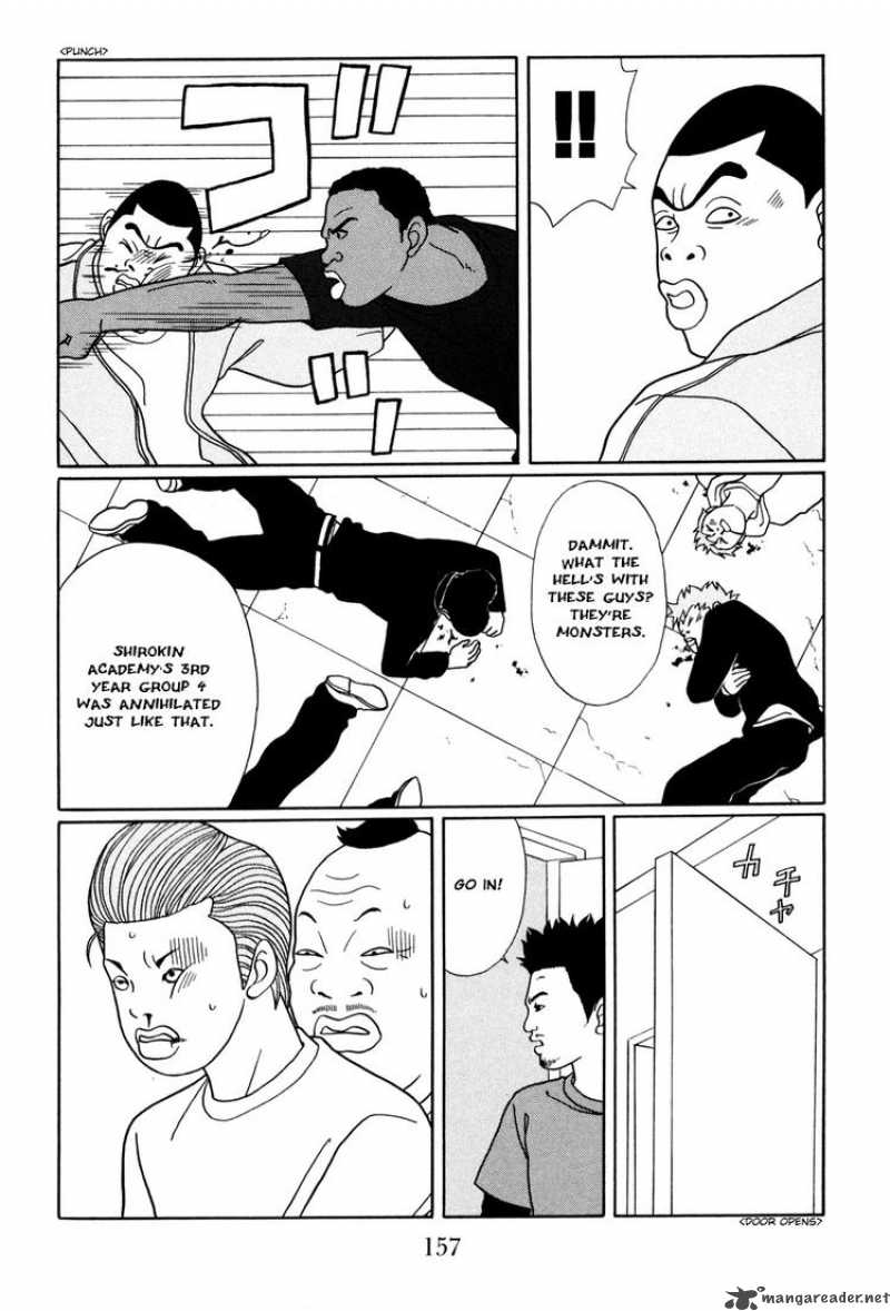 Gokusen 150 13