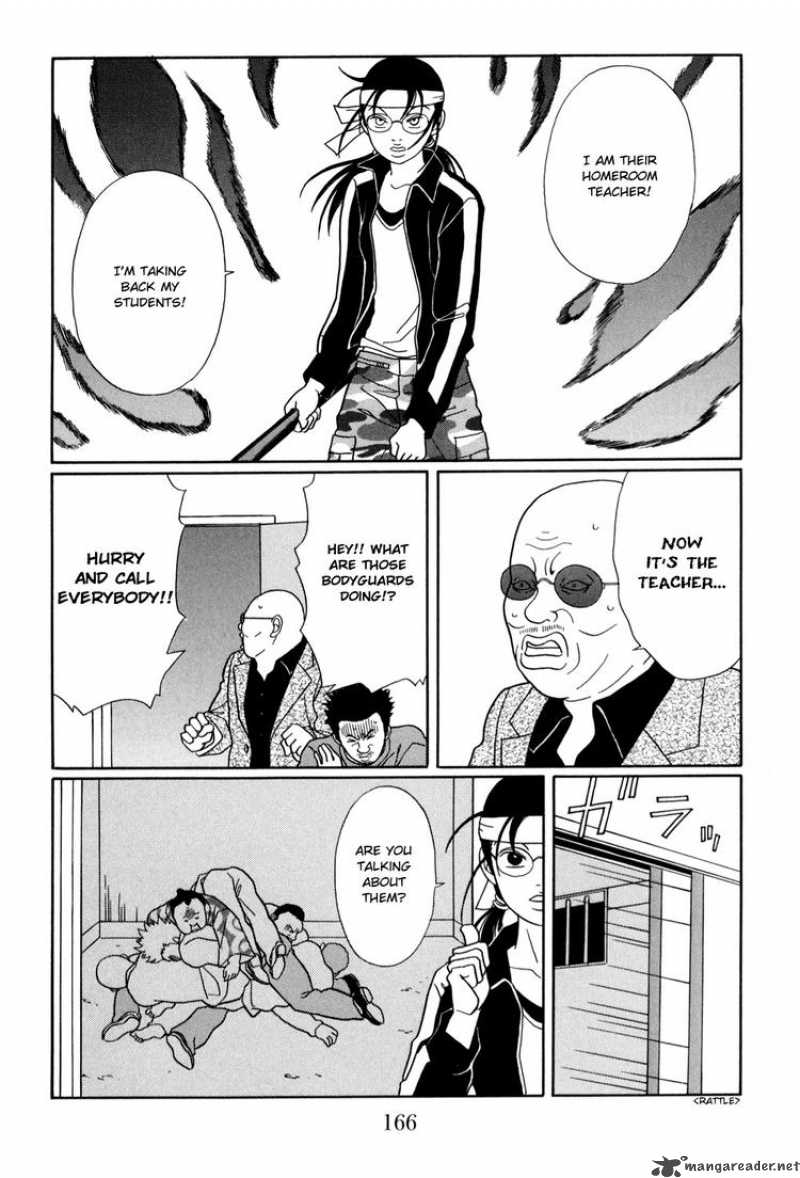 Gokusen 151 6