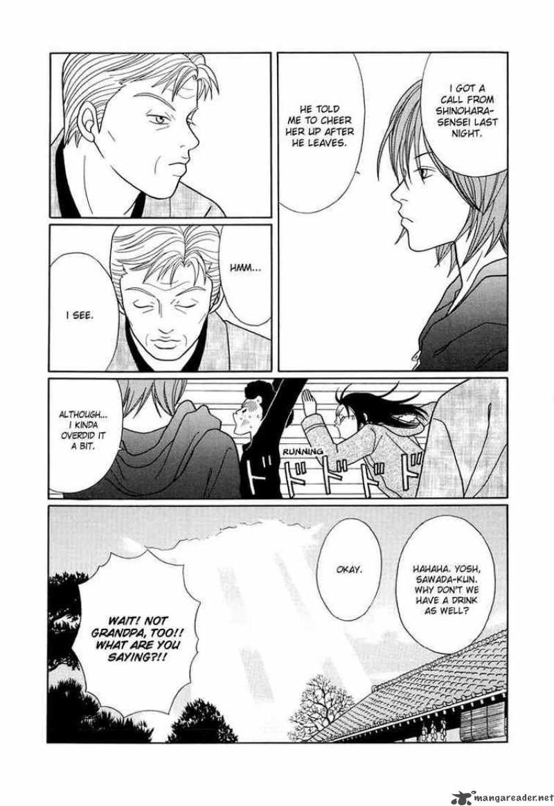 Gokusen 153 15