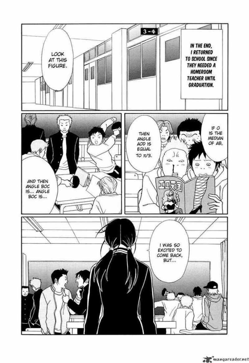 Gokusen 153 2