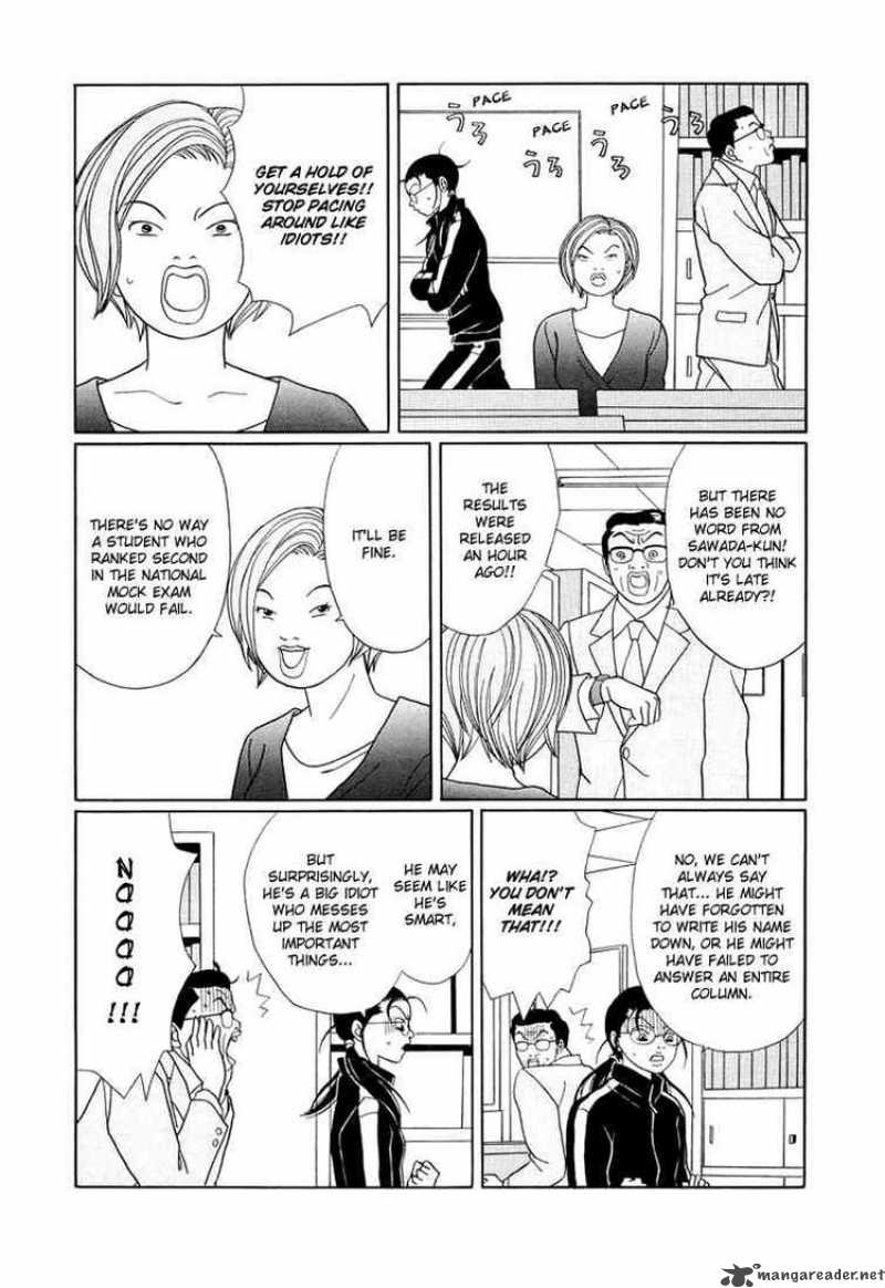 Gokusen 154 12