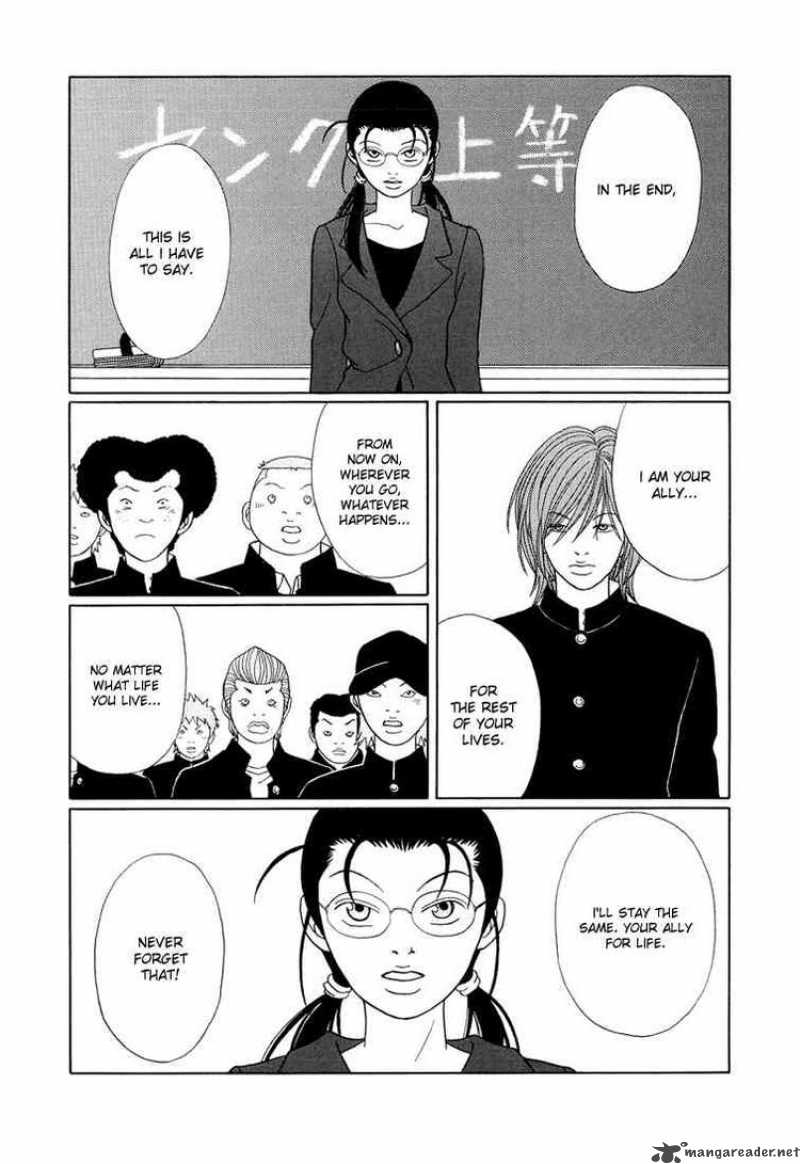 Gokusen 154 8