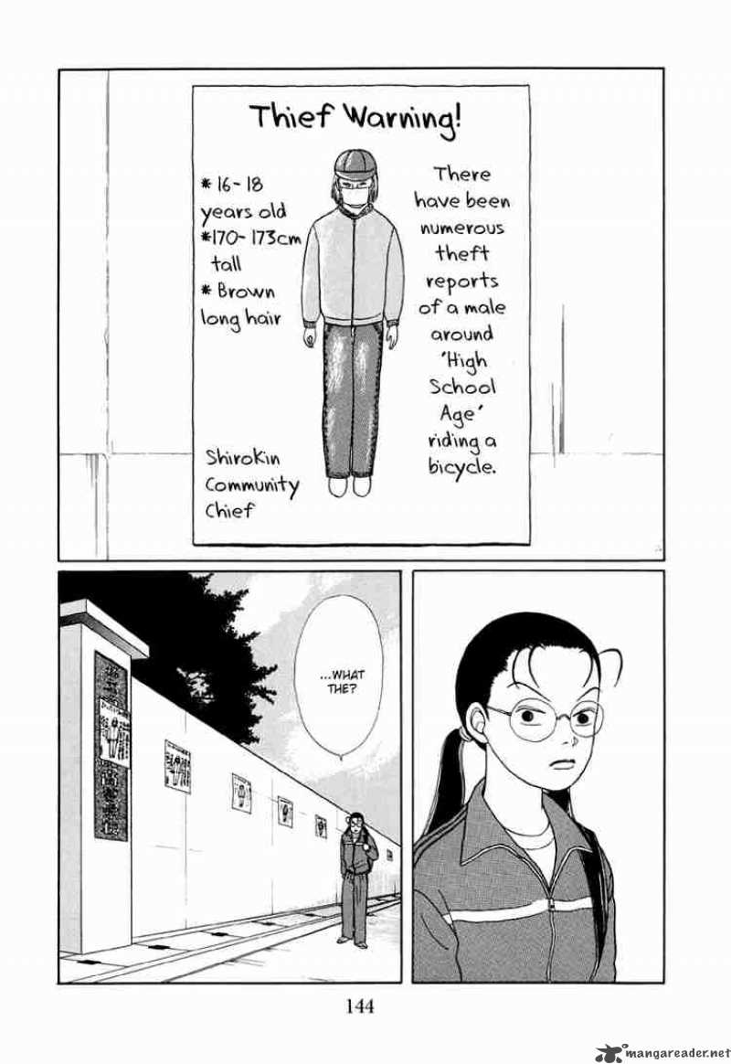 Gokusen 18 3