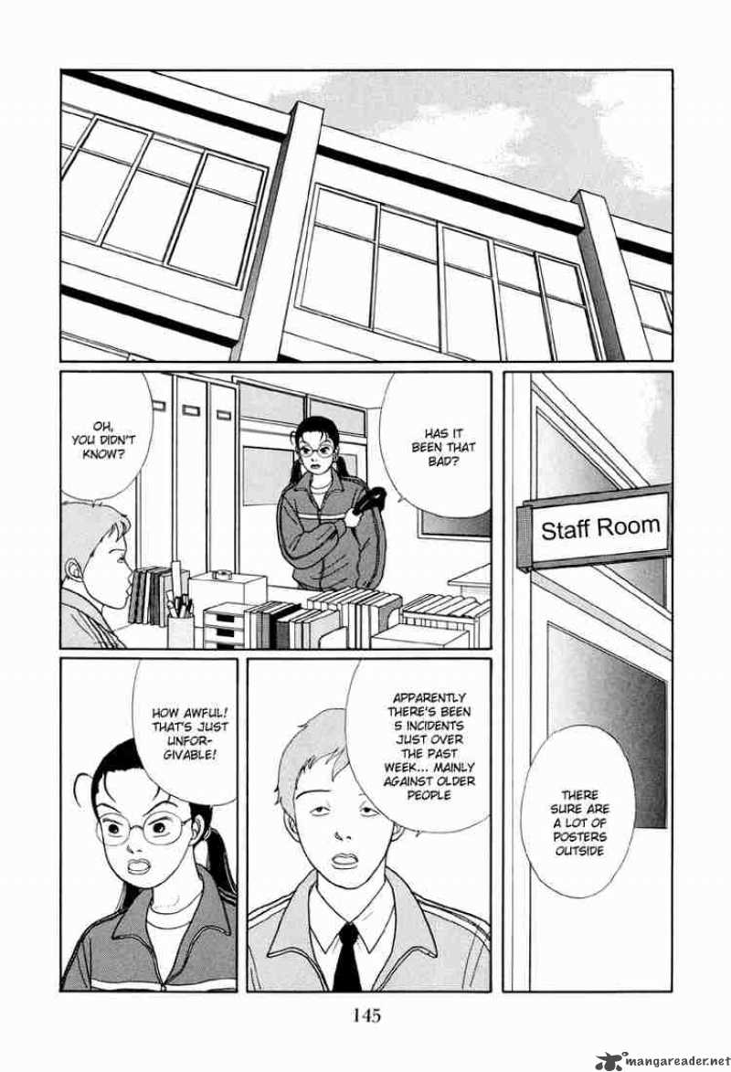 Gokusen 18 4