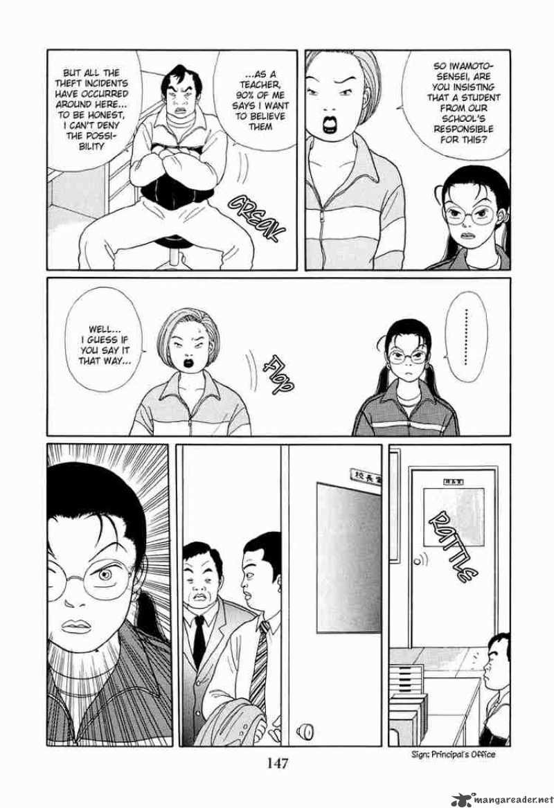 Gokusen 18 6