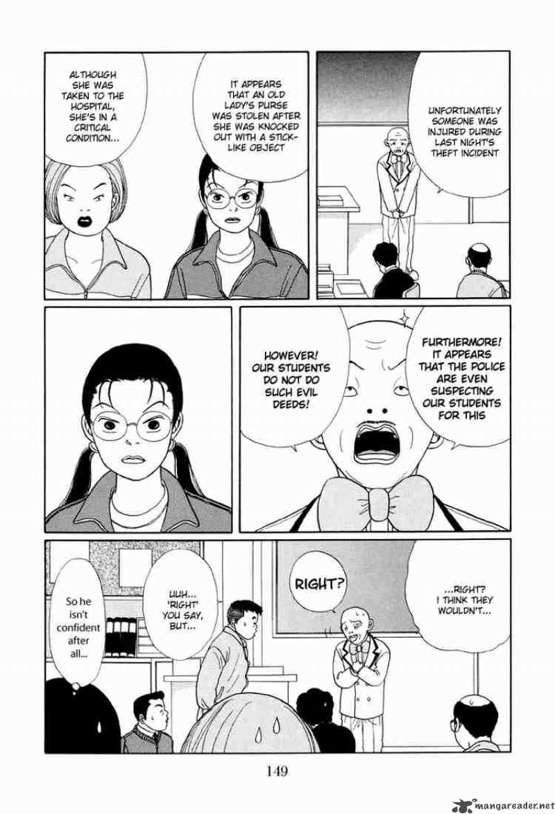 Gokusen 18 8