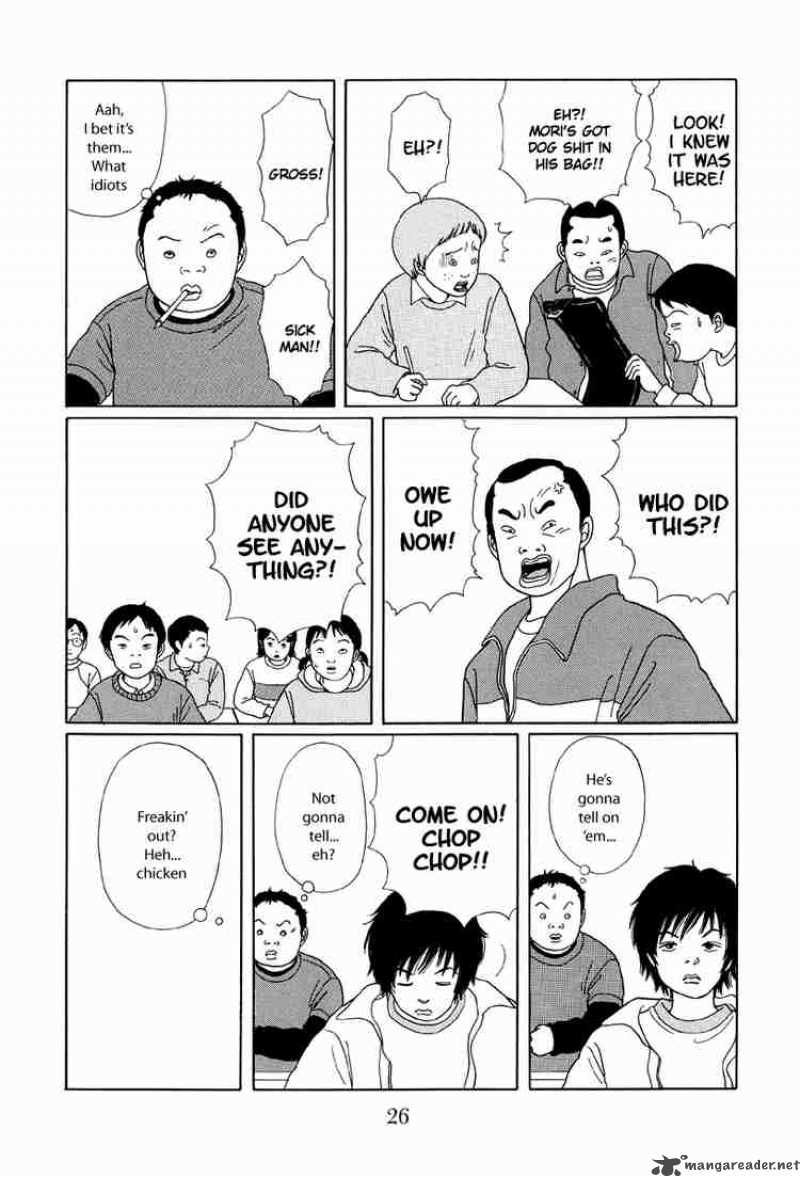 Gokusen 21 5