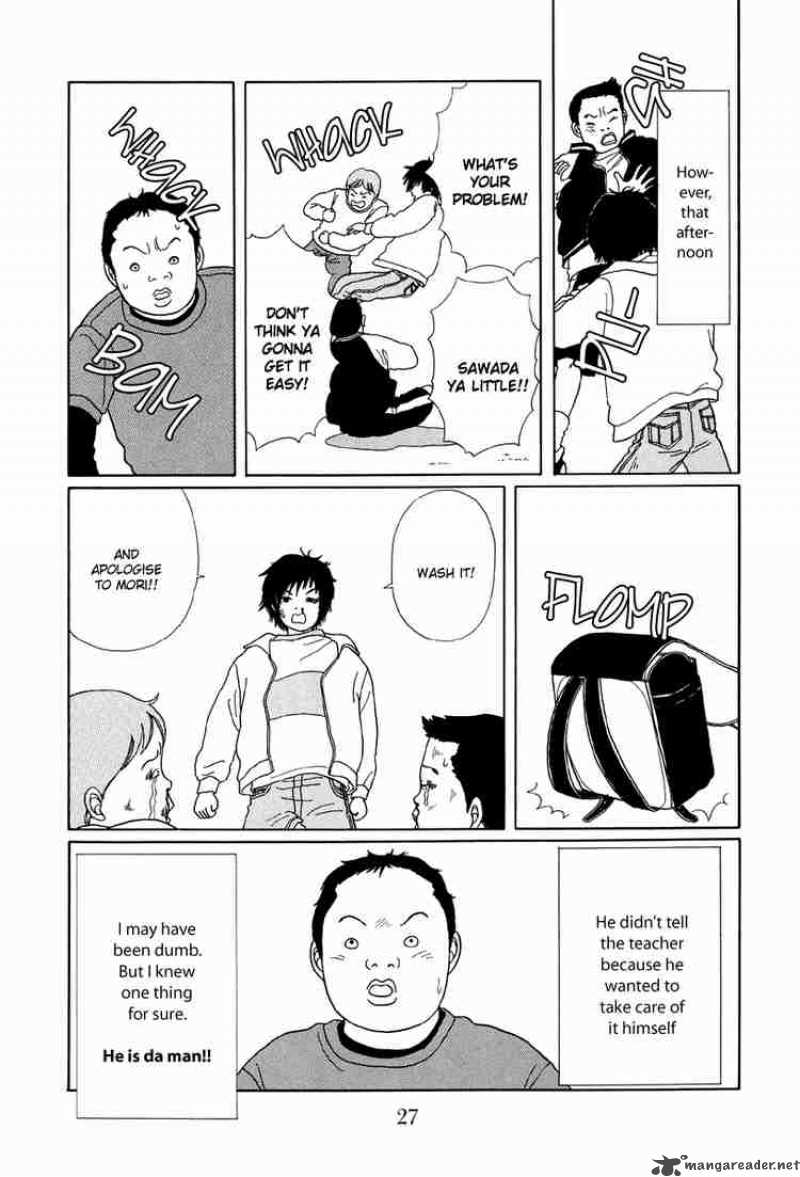 Gokusen 21 6