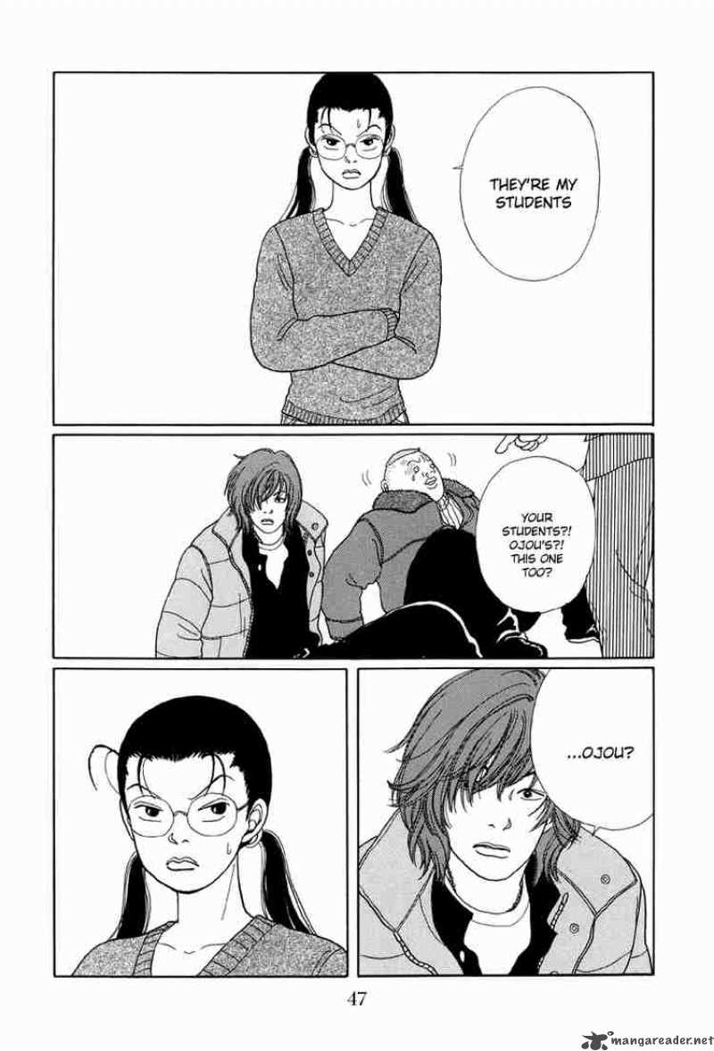 Gokusen 22 18