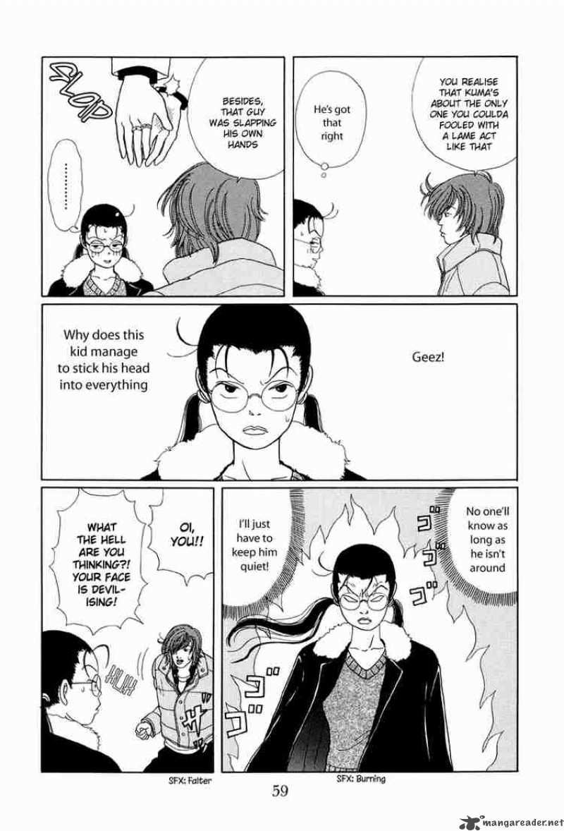 Gokusen 23 12