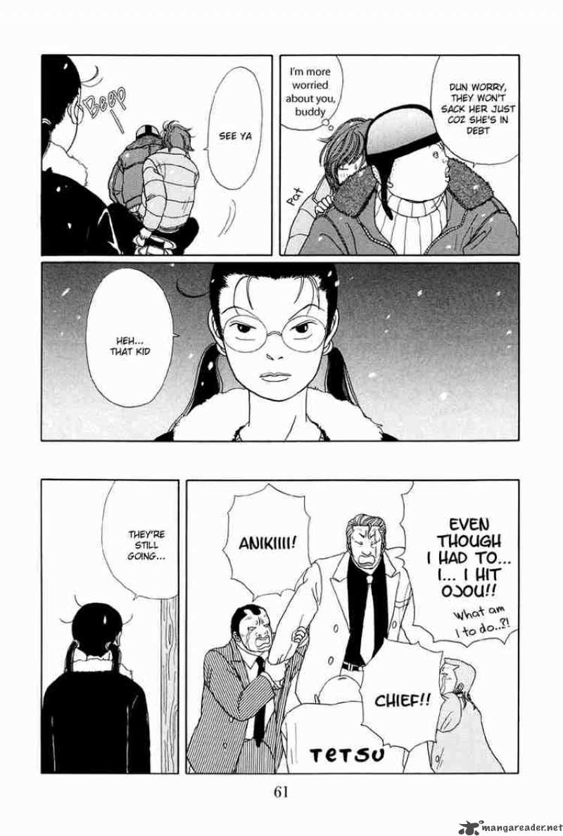 Gokusen 23 14