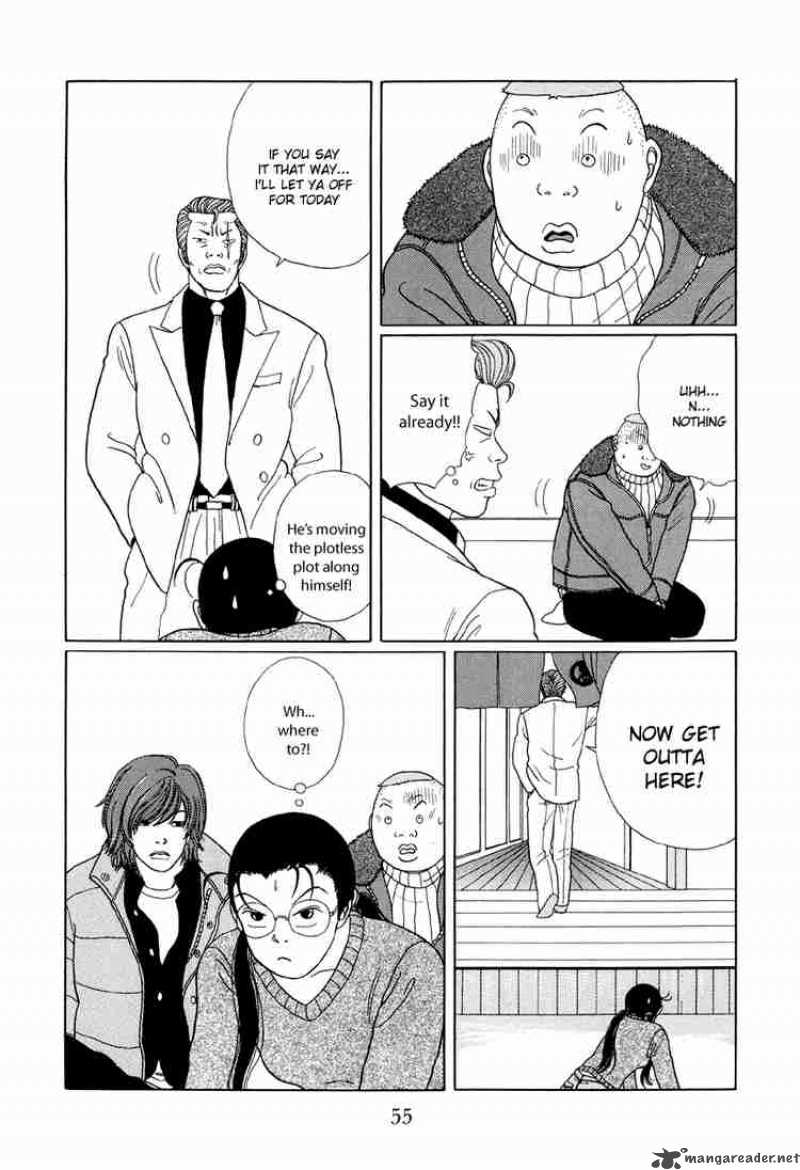 Gokusen 23 8