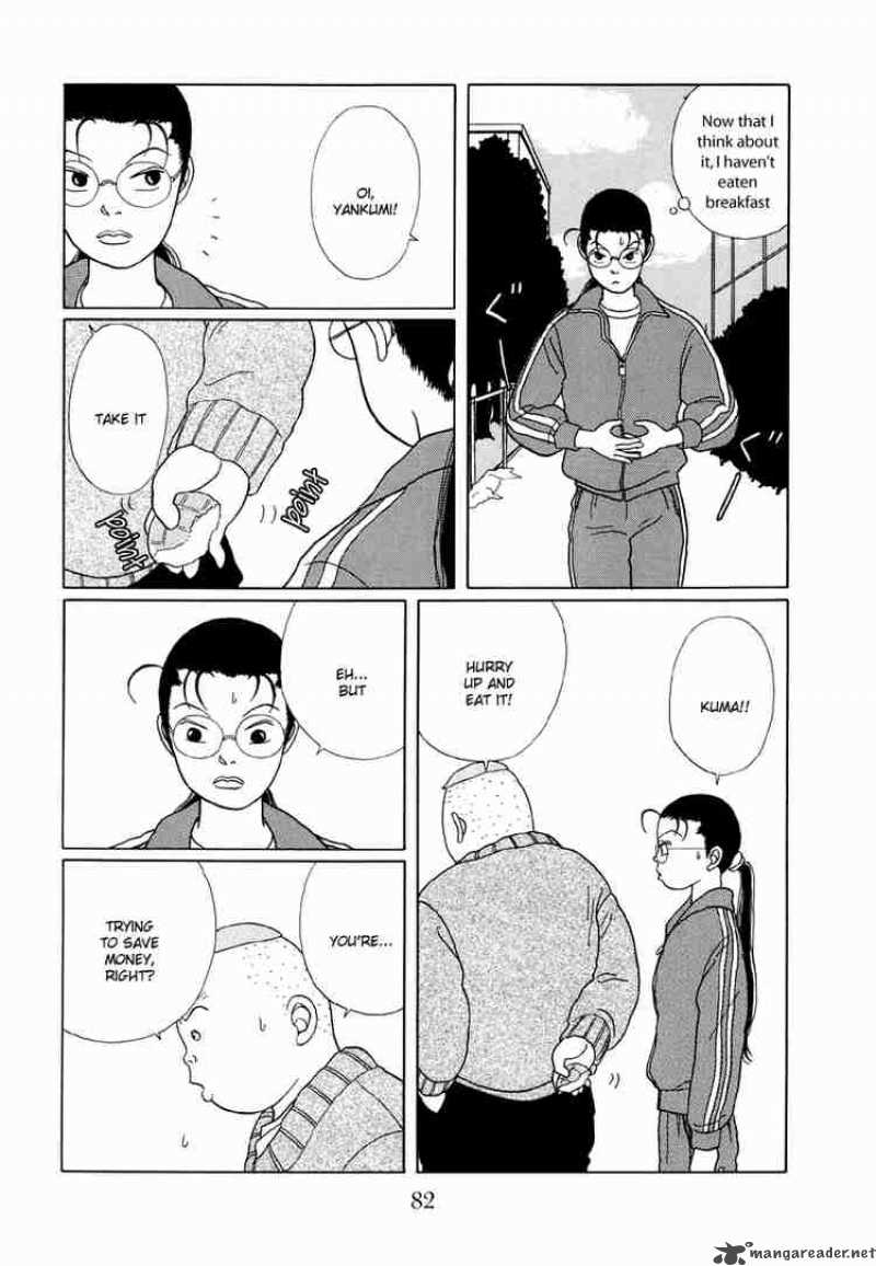 Gokusen 24 17