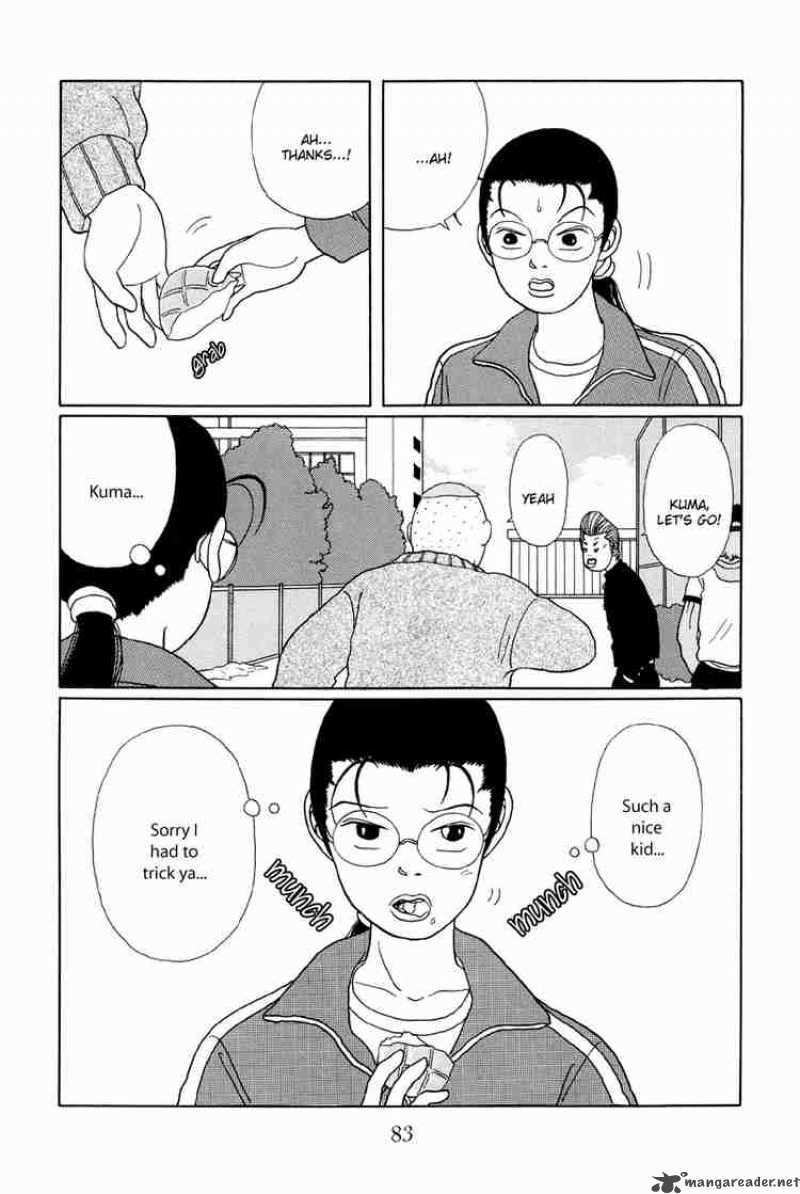 Gokusen 24 18