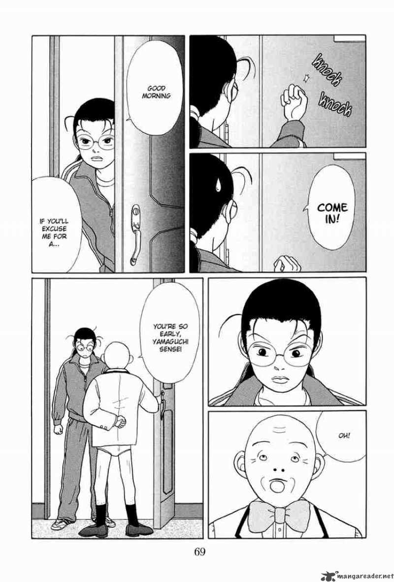 Gokusen 24 4