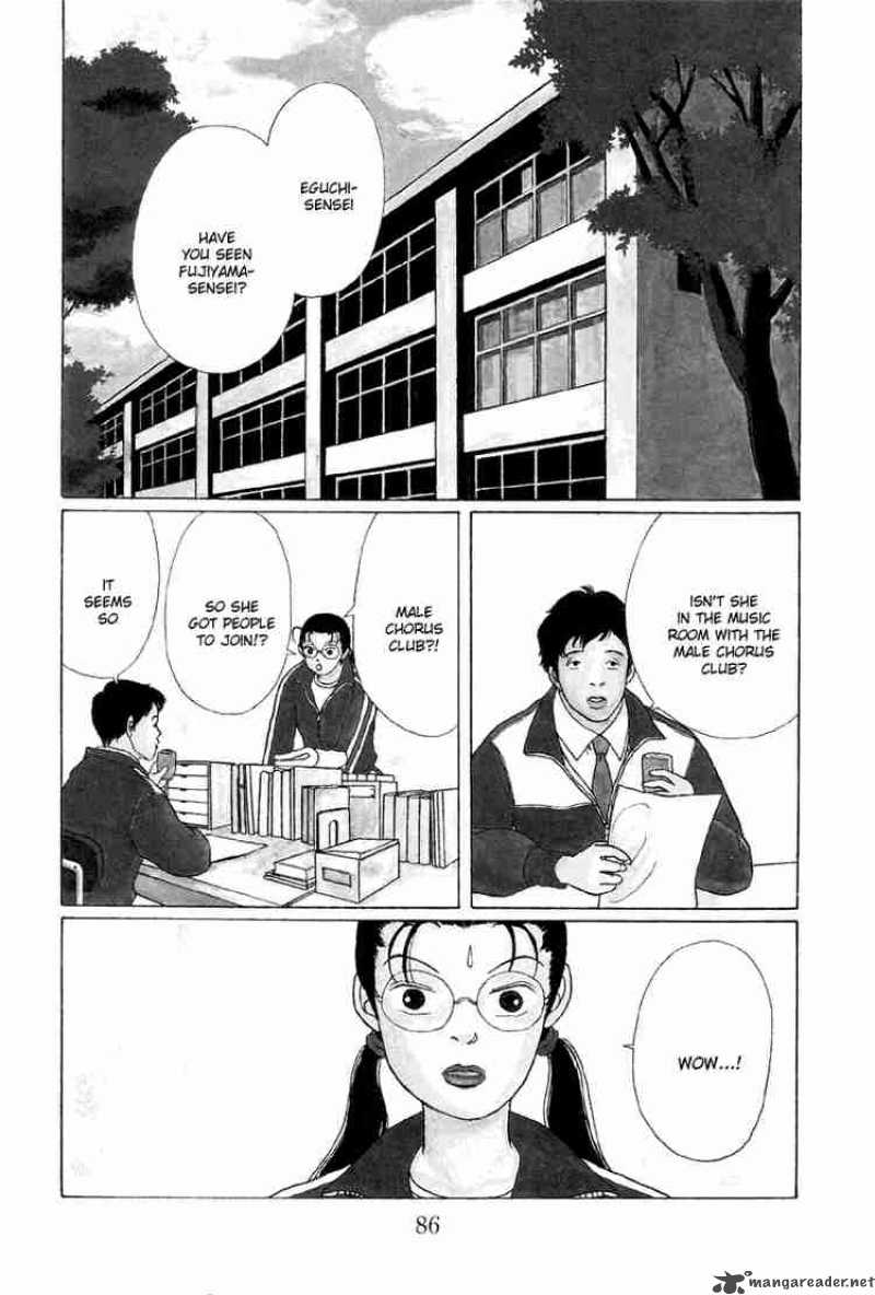 Gokusen 25 3