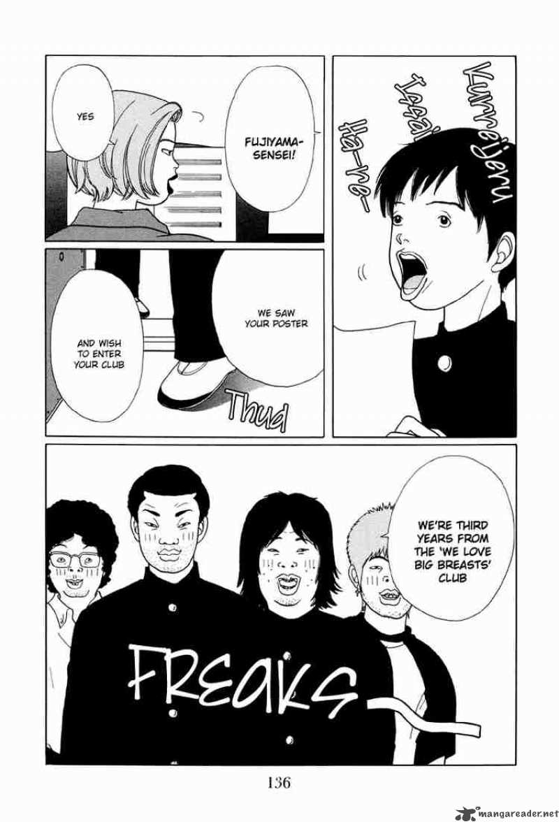 Gokusen 27 17