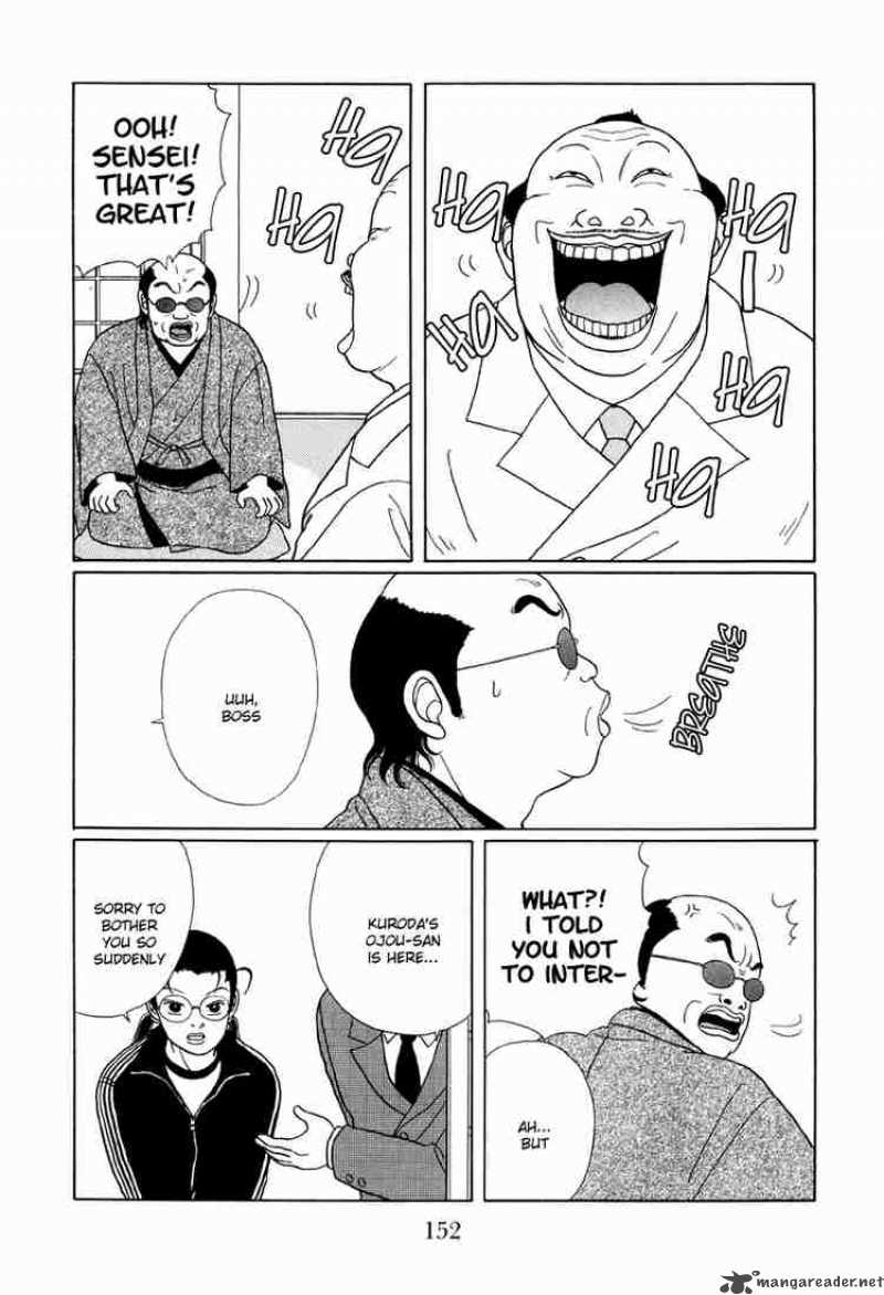 Gokusen 28 15