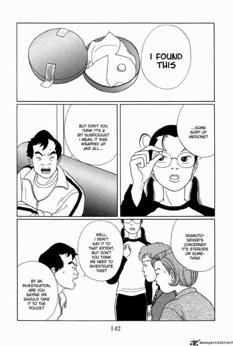 Gokusen 28 5