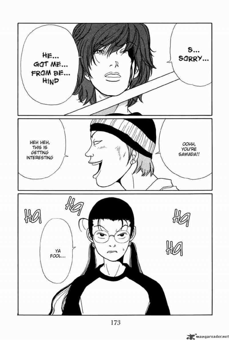 Gokusen 29 18