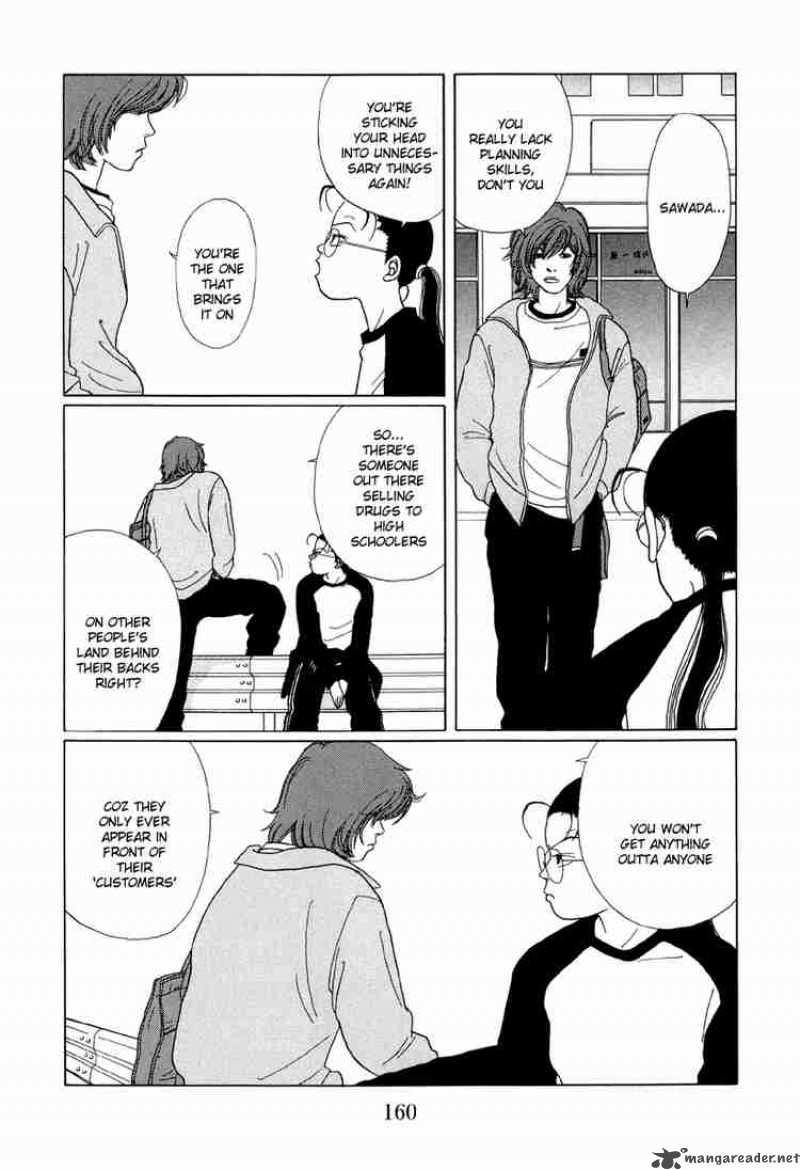 Gokusen 29 5