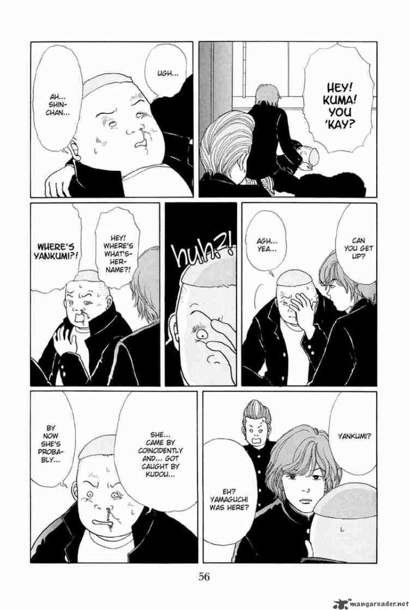 Gokusen 3 5