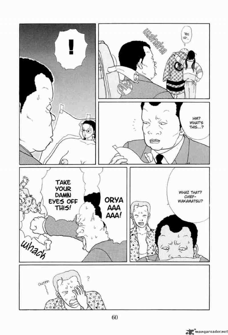 Gokusen 3 9