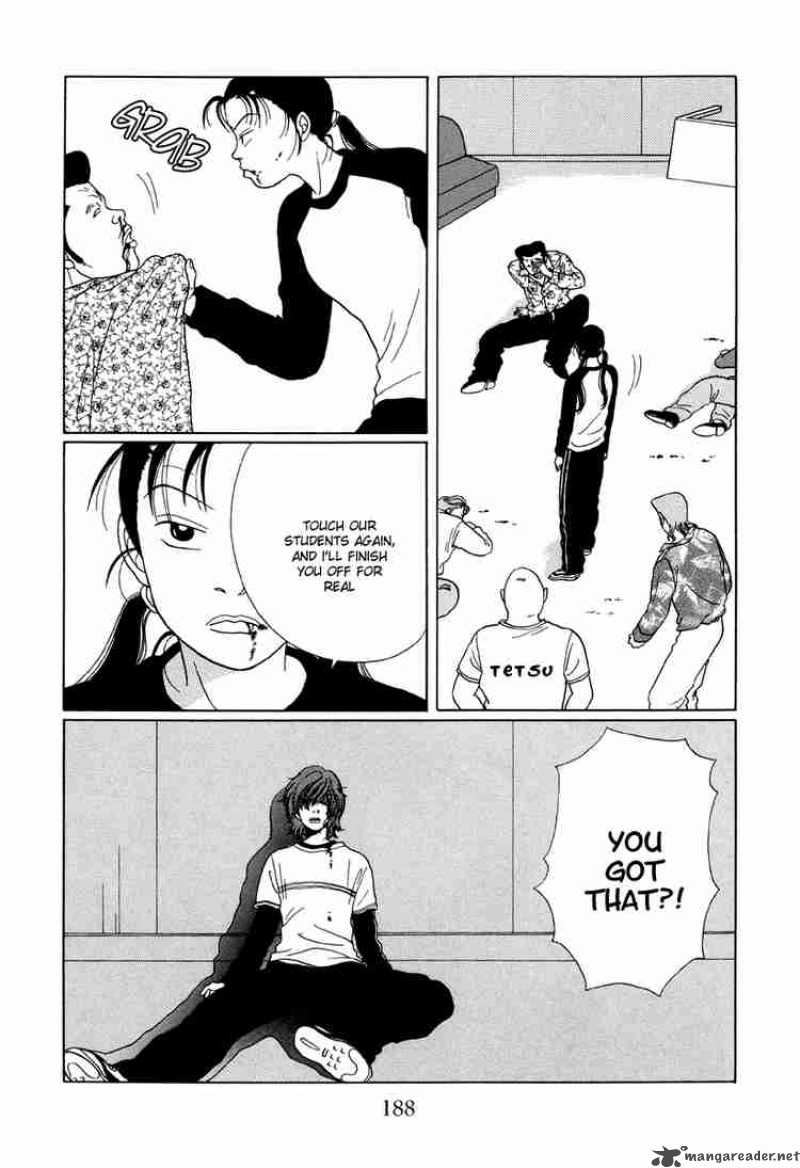 Gokusen 30 15