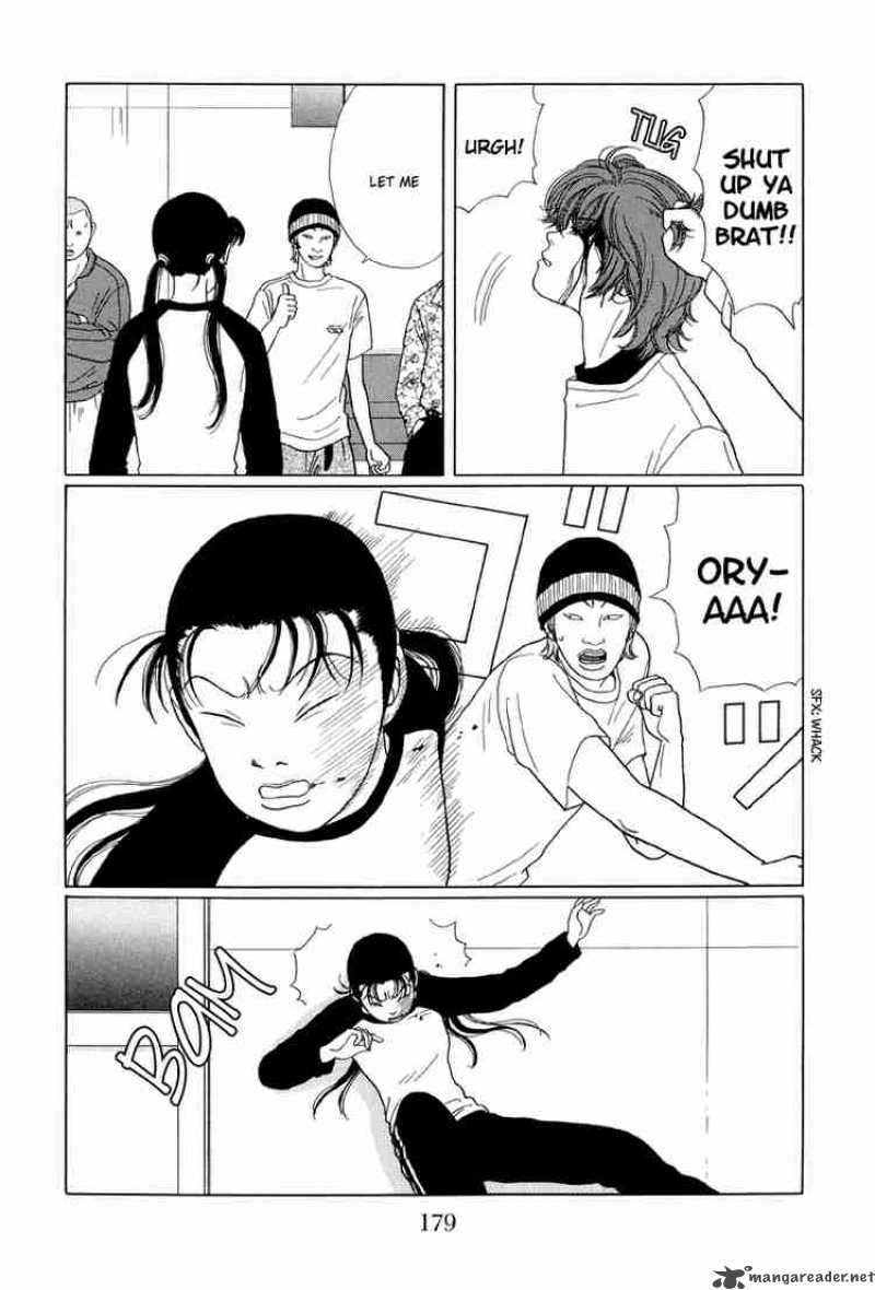 Gokusen 30 6