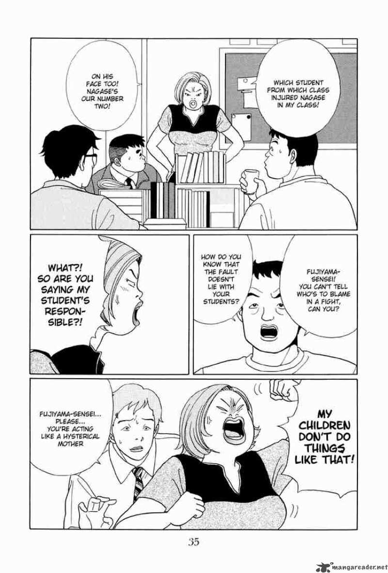 Gokusen 32 14