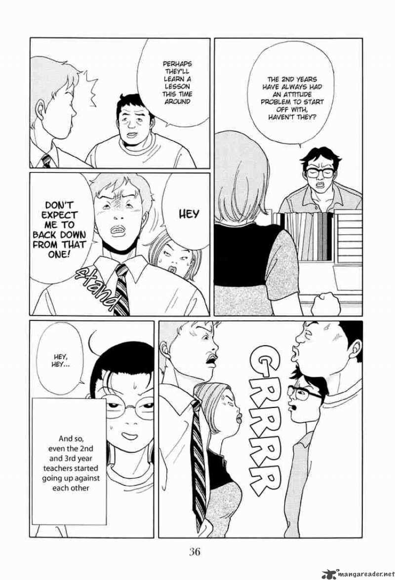 Gokusen 32 15