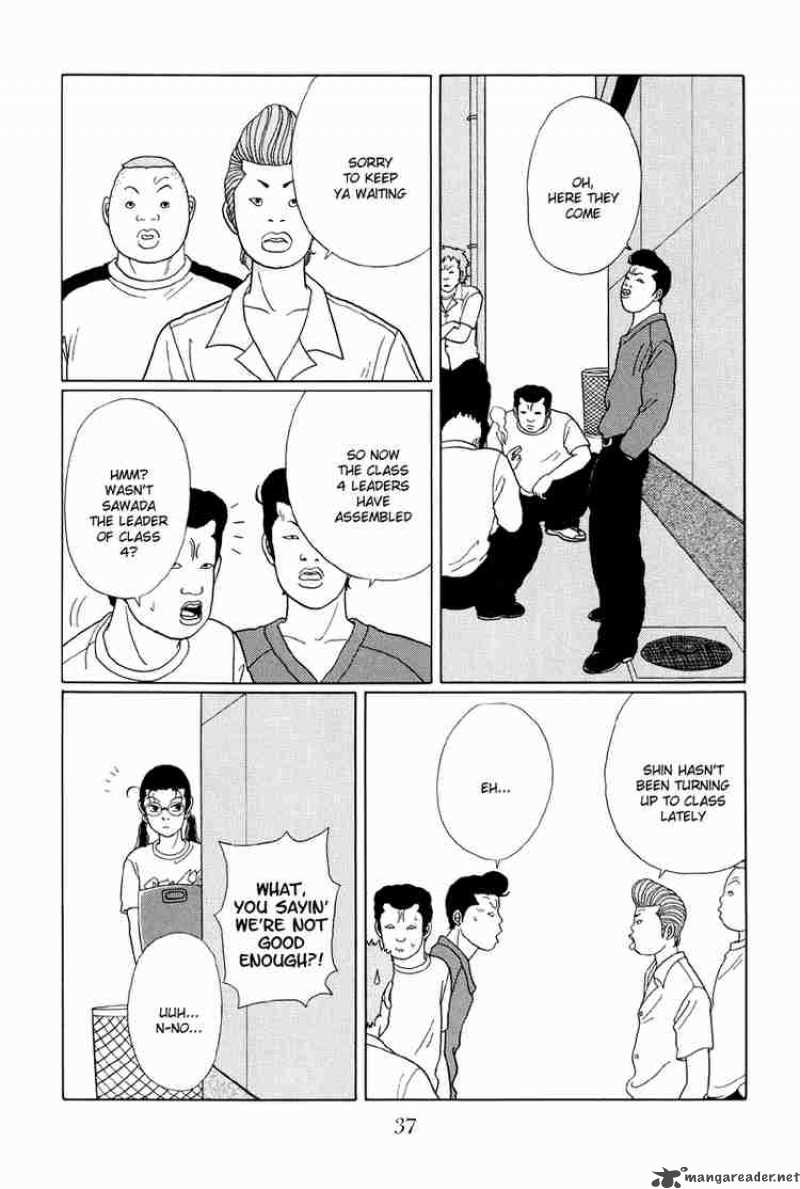 Gokusen 32 16