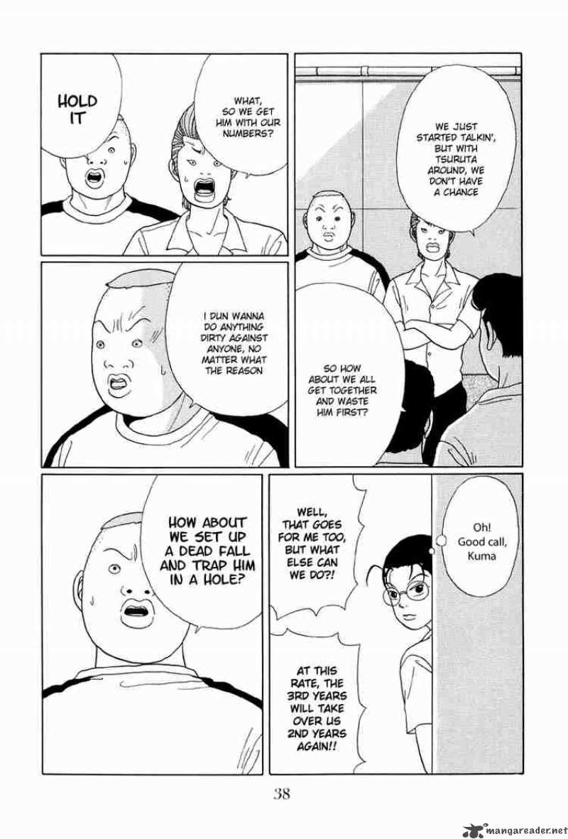 Gokusen 32 17