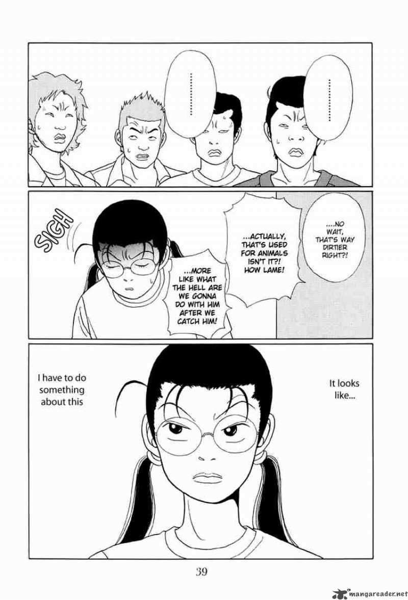 Gokusen 32 18