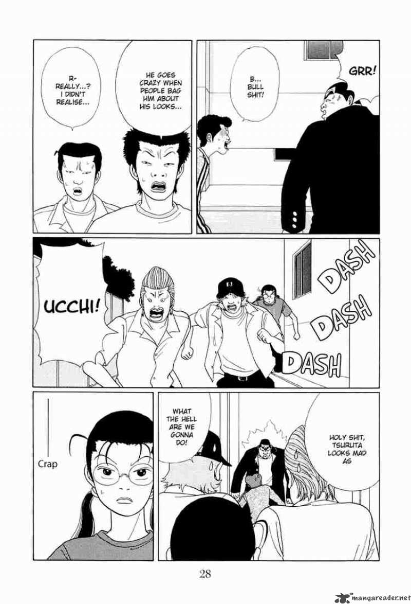 Gokusen 32 7