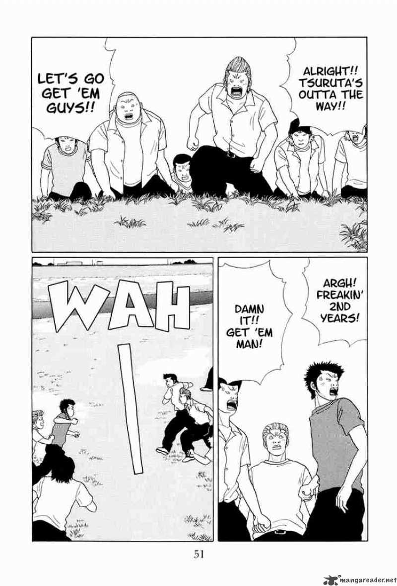 Gokusen 33 12